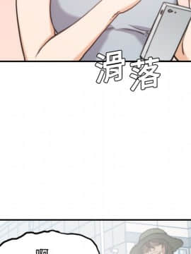 色花穴 1-60話[完結]_1008