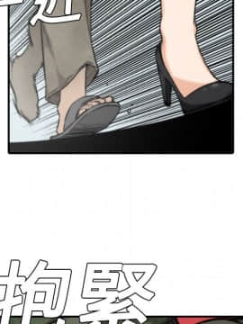 色花穴 1-60話[完結]_0997