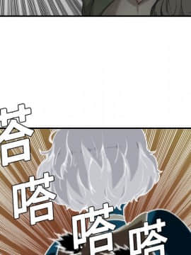 色花穴 1-60話[完結]_1001