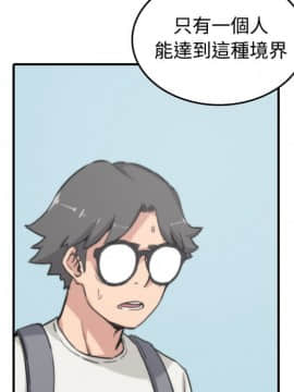 色花穴 1-60話[完結]_0984