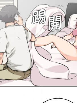 色花穴 1-60話[完結]_0905