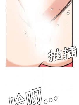 色花穴 1-60話[完結]_0884
