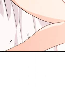 色花穴 1-60話[完結]_0843