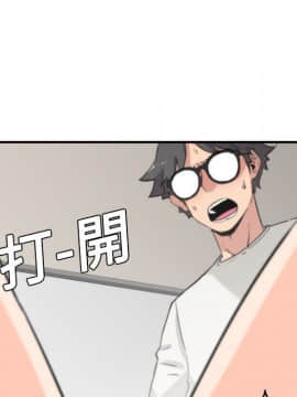 色花穴 1-60話[完結]_0840