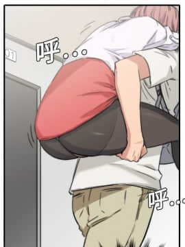 色花穴 1-60話[完結]_0822