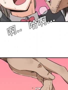 色花穴 1-60話[完結]_0664