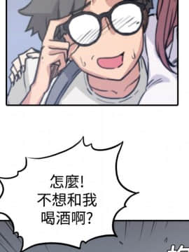 色花穴 1-60話[完結]_0586