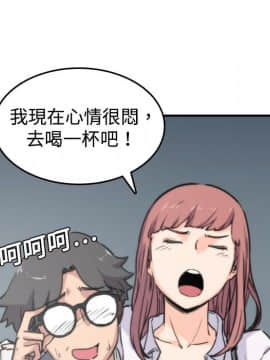 色花穴 1-60話[完結]_0584