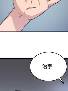 色花穴 1-60話[完結]_0576