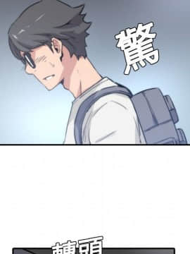 色花穴 1-60話[完結]_0577