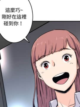 色花穴 1-60話[完結]_0579