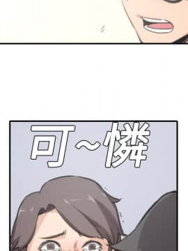 色花穴 1-60話[完結]_0568