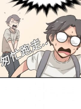 色花穴 1-60話[完結]_0571