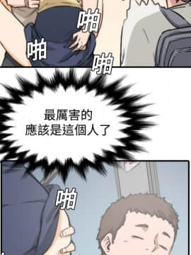 色花穴 1-60話[完結]_0552