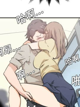 色花穴 1-60話[完結]_0545