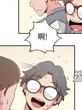 色花穴 1-60話[完結]_0547