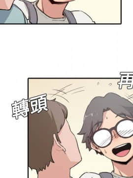 色花穴 1-60話[完結]_0548