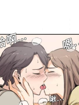 色花穴 1-60話[完結]_0540