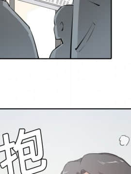 色花穴 1-60話[完結]_0530