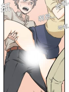 色花穴 1-60話[完結]_0525