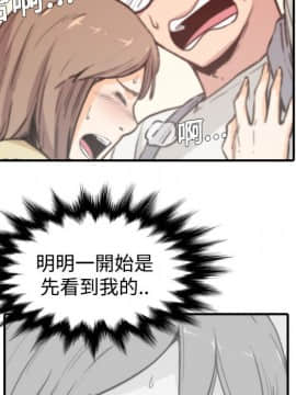 色花穴 1-60話[完結]_0517