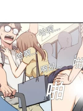 色花穴 1-60話[完結]_0519