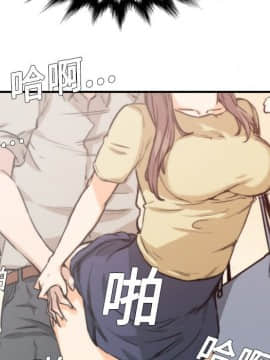 色花穴 1-60話[完結]_0511