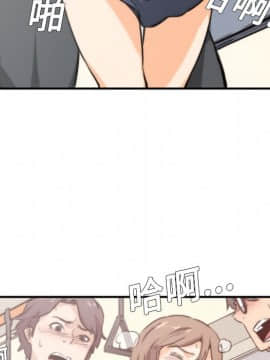 色花穴 1-60話[完結]_0512