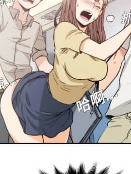 色花穴 1-60話[完結]_0513