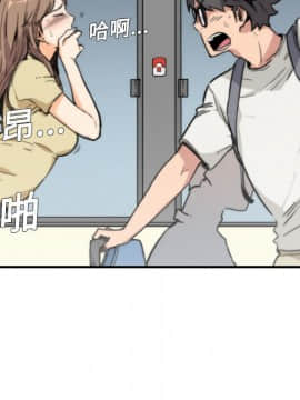 色花穴 1-60話[完結]_0506