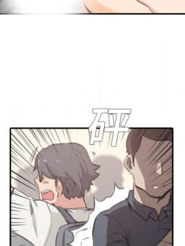 色花穴 1-60話[完結]_0508