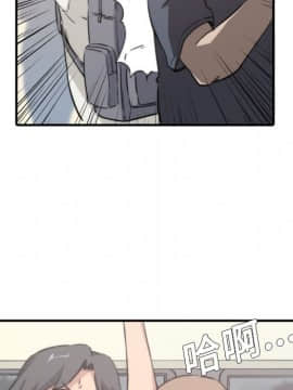色花穴 1-60話[完結]_0509