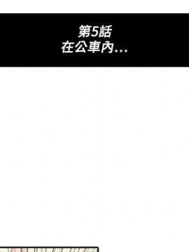 色花穴 1-60話[完結]_0500