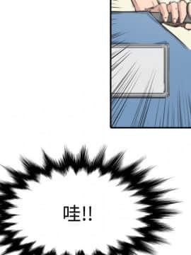 色花穴 1-60話[完結]_0502
