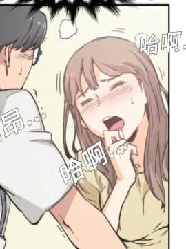 色花穴 1-60話[完結]_0503