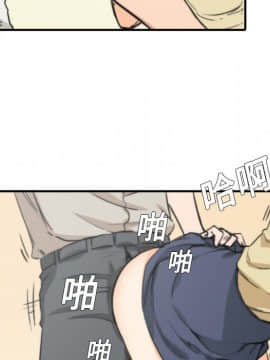 色花穴 1-60話[完結]_0504