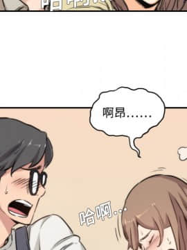 色花穴 1-60話[完結]_0496