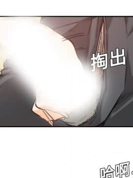 色花穴 1-60話[完結]_0491