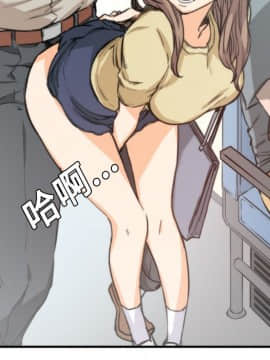 色花穴 1-60話[完結]_0494