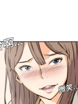 色花穴 1-60話[完結]_0483