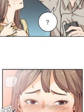 色花穴 1-60話[完結]_0466