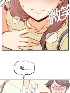 色花穴 1-60話[完結]_0467