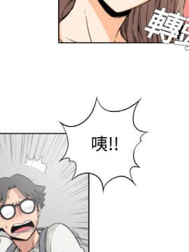 色花穴 1-60話[完結]_0461