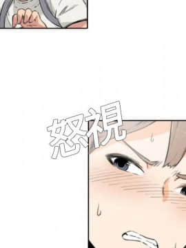 色花穴 1-60話[完結]_0462
