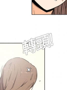 色花穴 1-60話[完結]_0463
