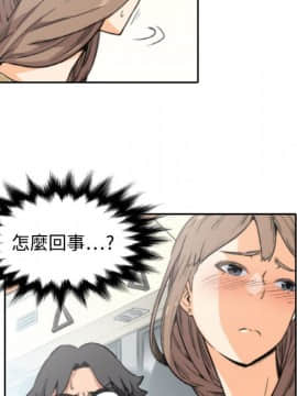 色花穴 1-60話[完結]_0464