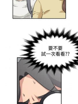 色花穴 1-60話[完結]_0452