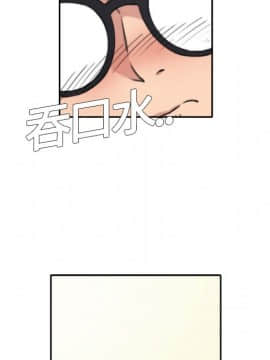 色花穴 1-60話[完結]_0453