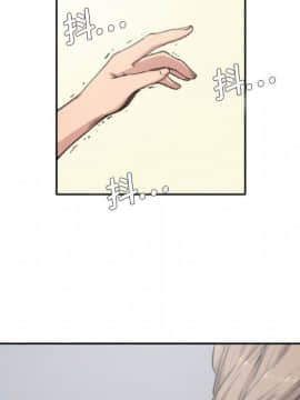 色花穴 1-60話[完結]_0454