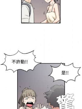 色花穴 1-60話[完結]_0427